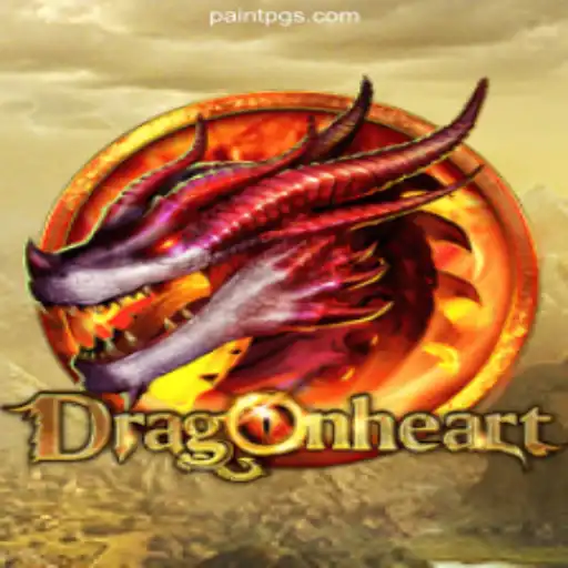 DragonHeart: The Essential Guide to Conquer the Fantasy Realm