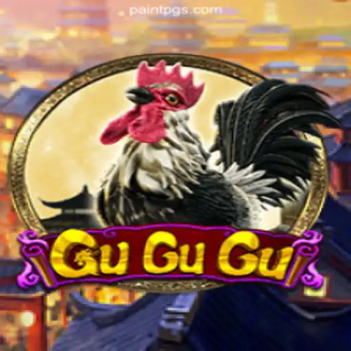 Exploring the Fascinating World of GuGuGu
